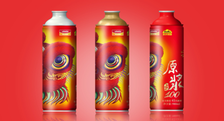 奧瑞金科技涂膜產(chǎn)品斬獲國際包裝行業(yè)大獎，引領(lǐng)綠色包裝新潮流